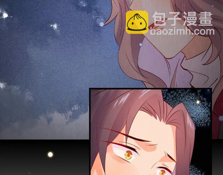 第51话 道临！你醒了？！(1/2)-第52话