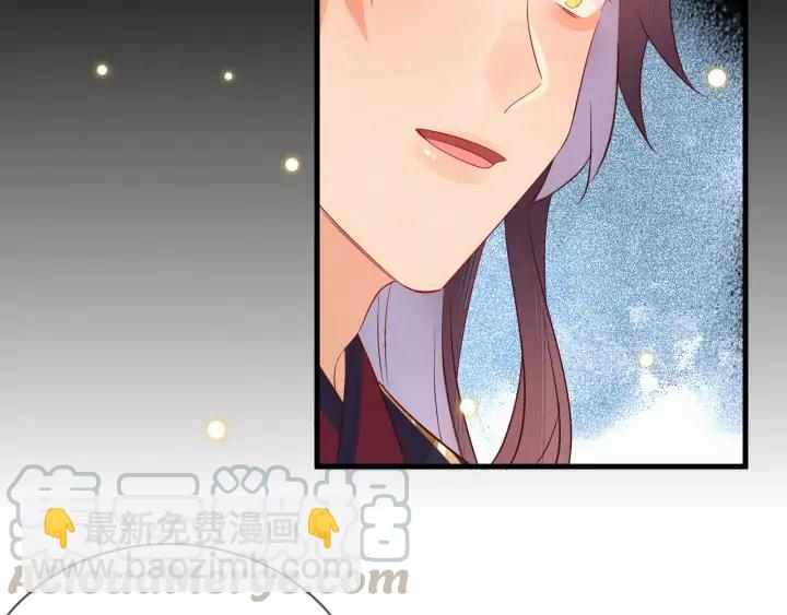 第51话 道临！你醒了？！(1/2)-第52话