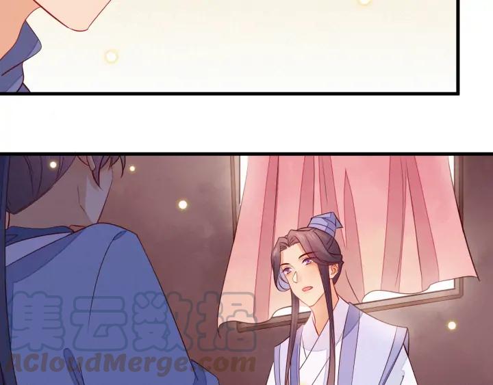 第59话 我一定会带援兵来的！(1/3)-第60话