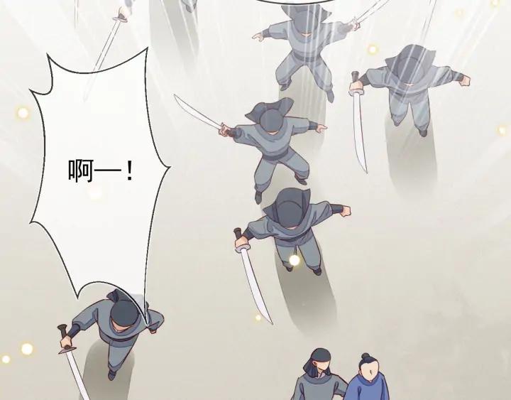 第59话 我一定会带援兵来的！(1/3)-第60话