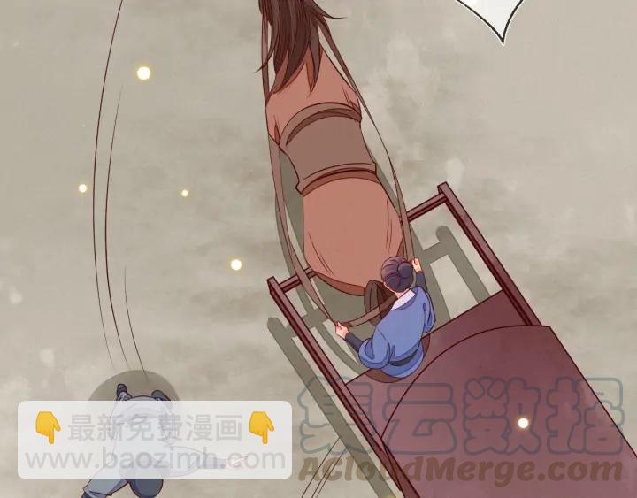 第59话 我一定会带援兵来的！(1/3)-第60话