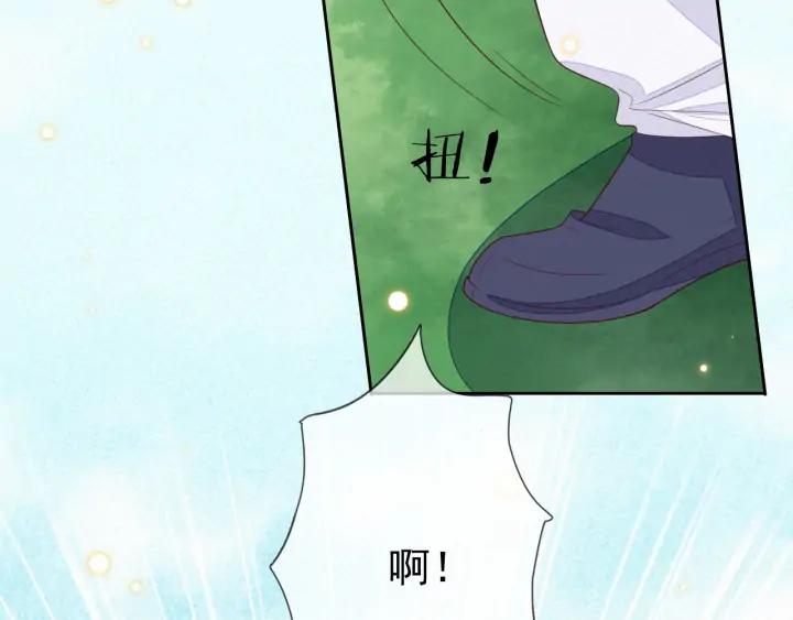 第59话 我一定会带援兵来的！(1/3)-第60话