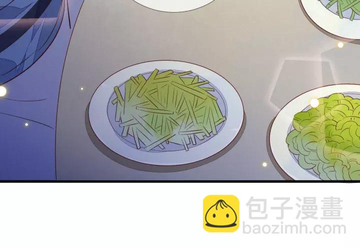 第9话 丞相今天这么热情？(1/3)-第10话