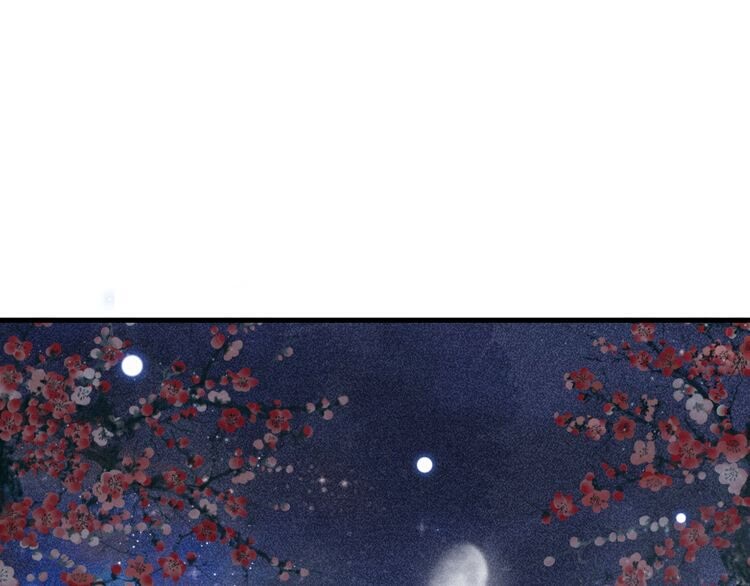 第47话 道临，千万别让我失望(1/2)-第48话