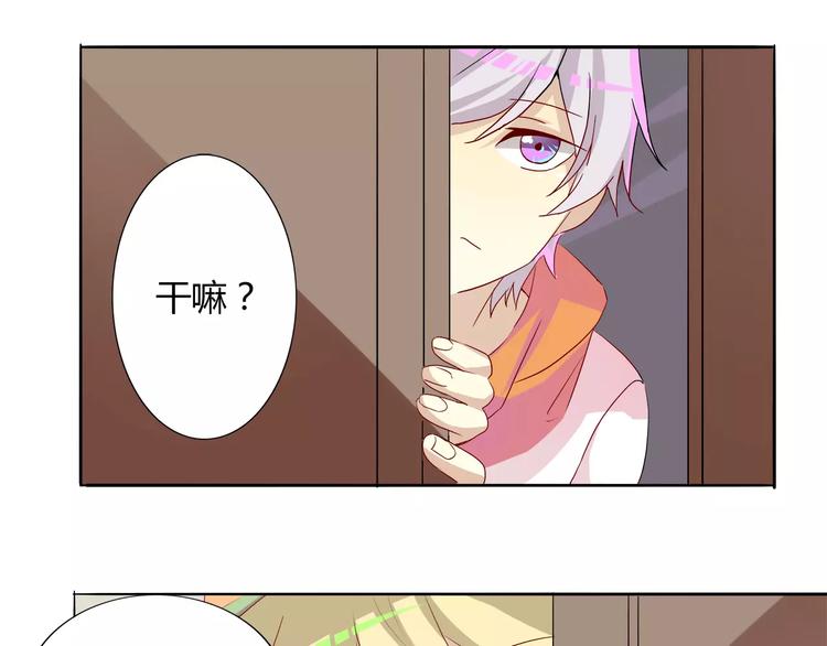 第18话 血脉喷张-第18话