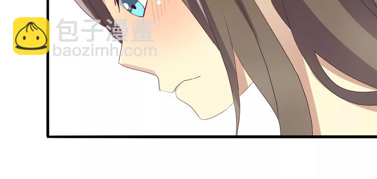 第22话 男票欲出轨-第22话