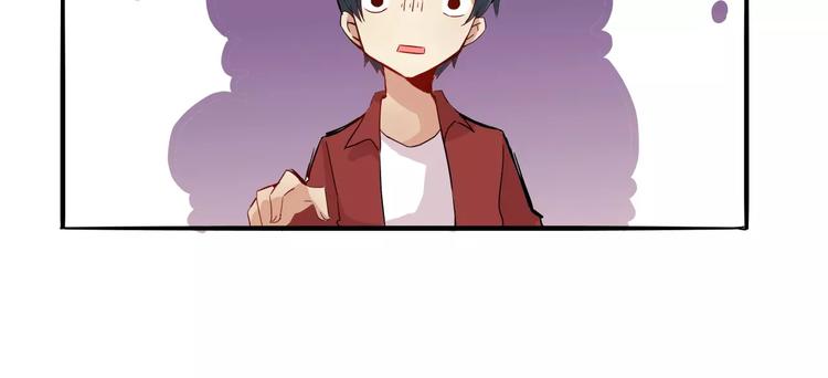 第30话 你的思想很危险啊-第30话