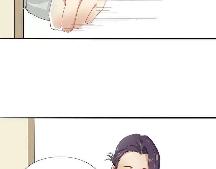 第30话 你的思想很危险啊-第30话