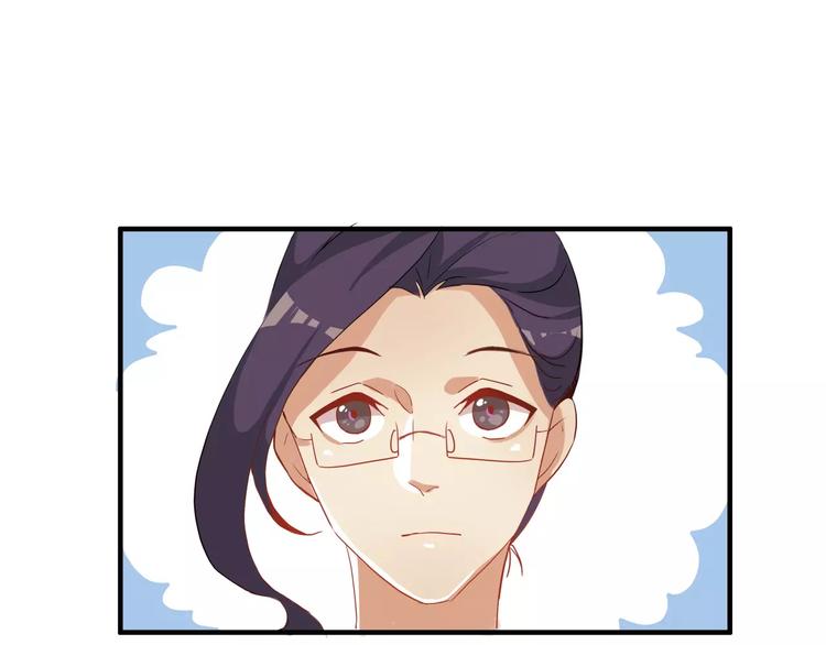 第34话 不准碰我的人-第34话