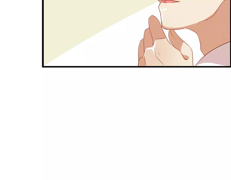第34话 不准碰我的人-第34话