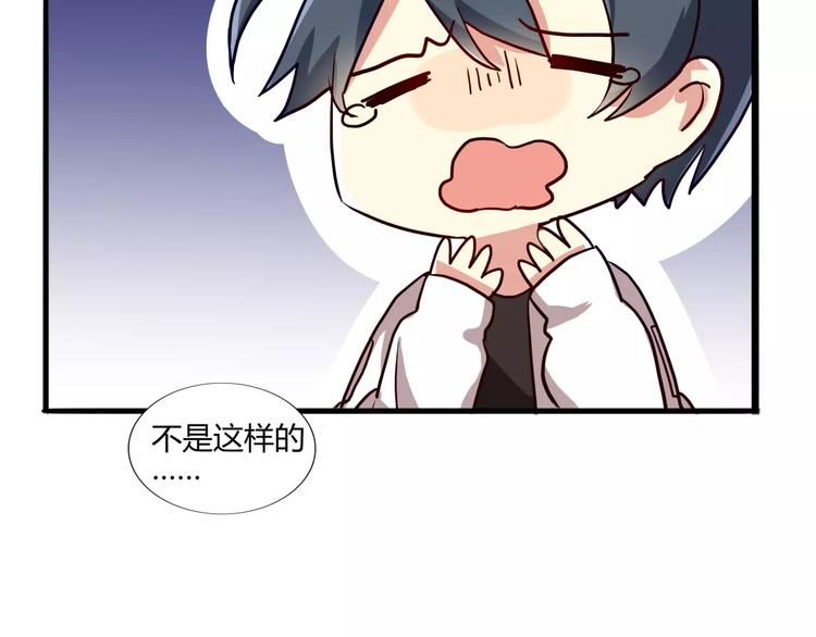 第36话 一款游戏最重要的是神(1/2)-第36话