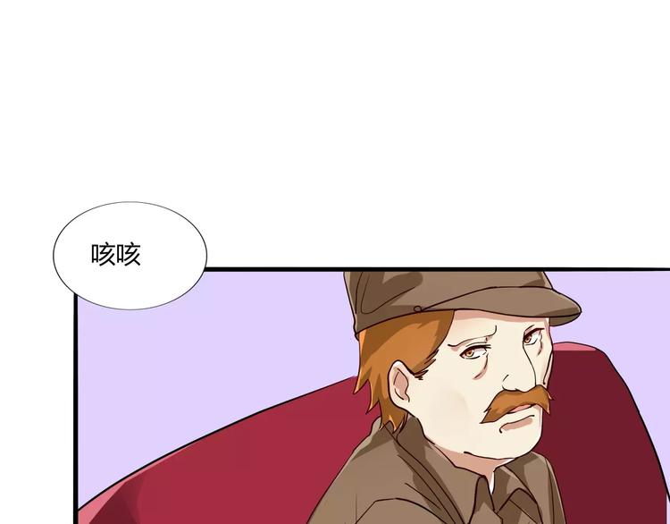 第36话 一款游戏最重要的是神(1/2)-第36话