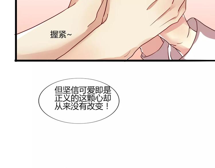 第36话 一款游戏最重要的是神(1/2)-第36话