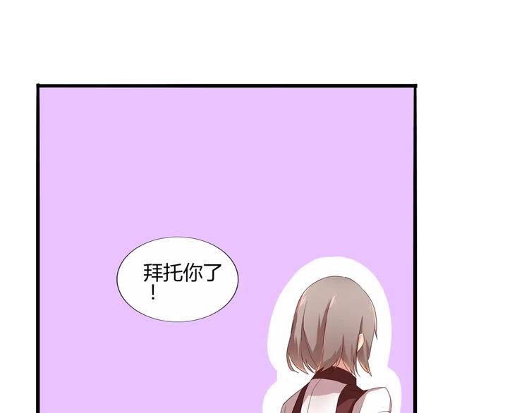 第36话 一款游戏最重要的是神(1/2)-第36话