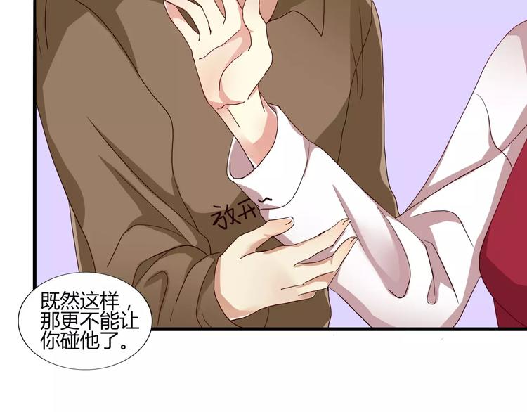第36话 一款游戏最重要的是神(1/2)-第36话