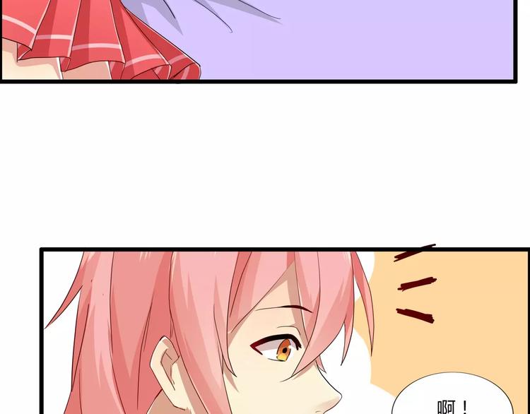 第40话 陆漓的女装照片(1/2)-第40话