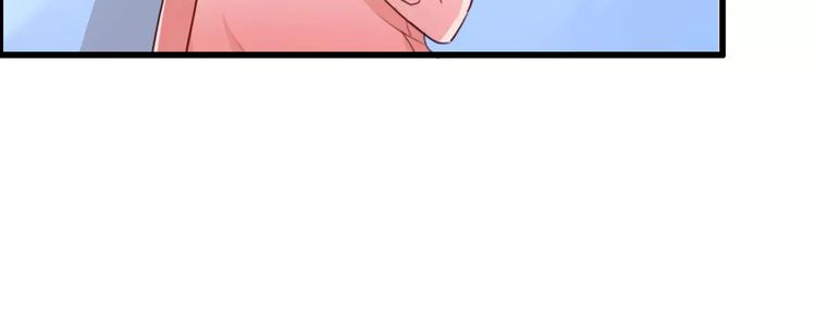 第40话 陆漓的女装照片(1/2)-第40话