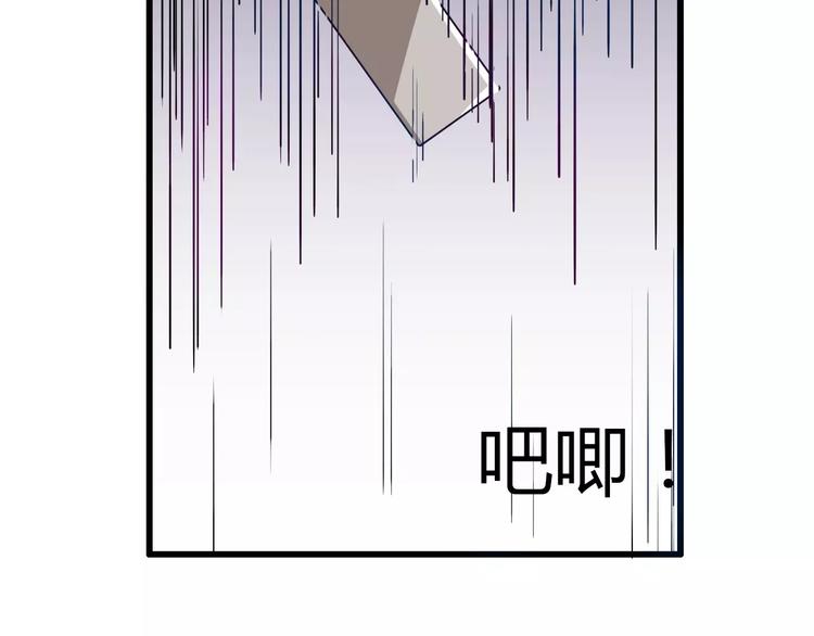第40话 陆漓的女装照片(1/2)-第40话