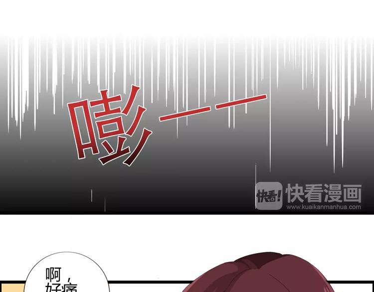 第40话 陆漓的女装照片(1/2)-第40话