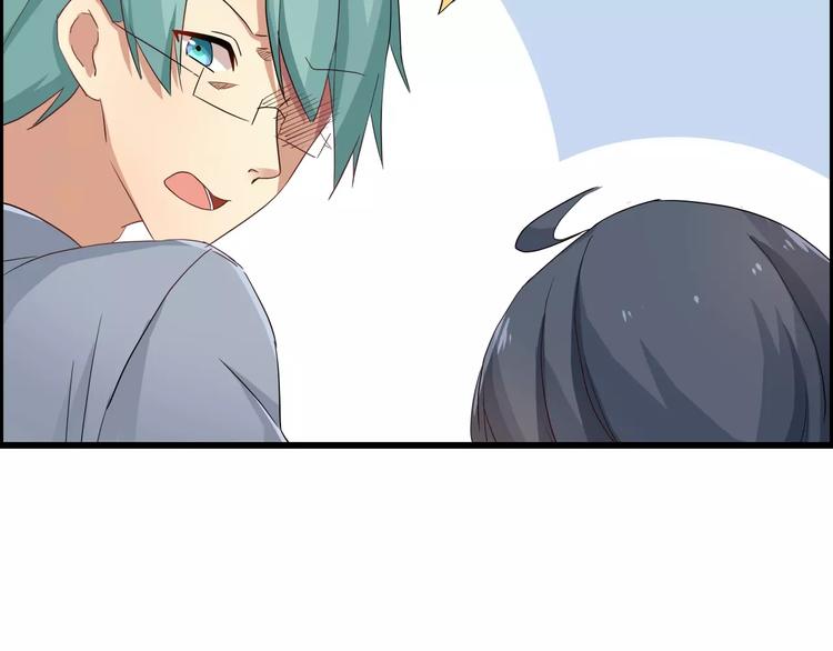第42话  做贼心虚了呀-第42话