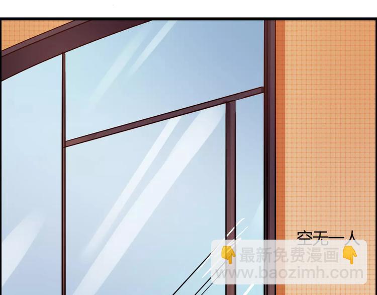 第44话  临阵脱逃(1/2)-第44话
