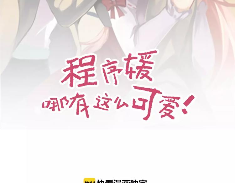 第46话   总裁大人你想干嘛(1/2)-第46话