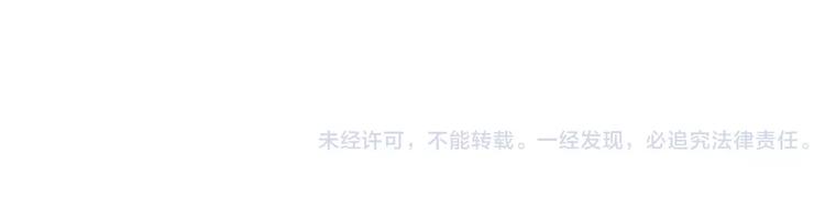 第48话    传说中的摸头杀-第48话