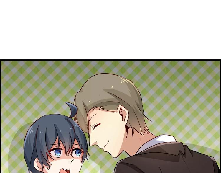 第54话 她们也在加班-第54话