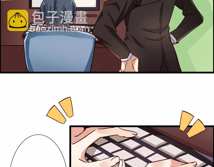 第54话 她们也在加班-第54话