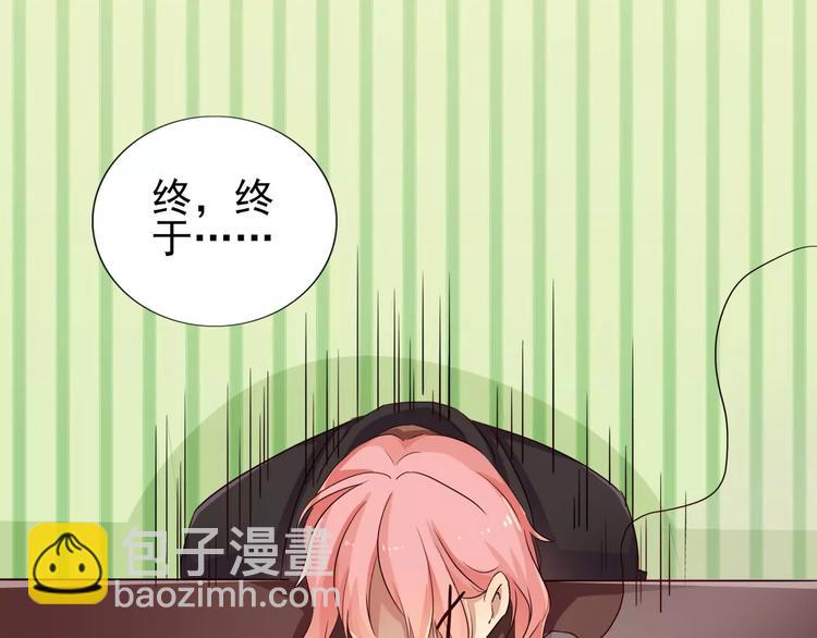 第56话 需要夜宵才能活-第56话