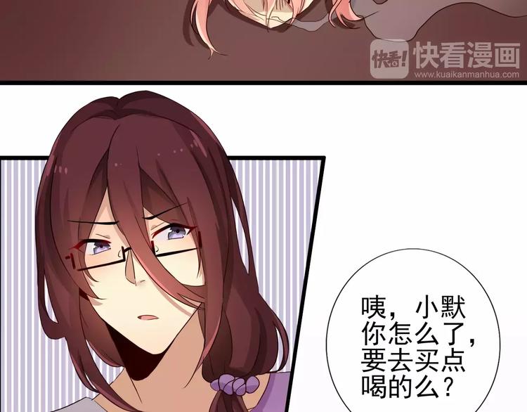 第56话 需要夜宵才能活-第56话
