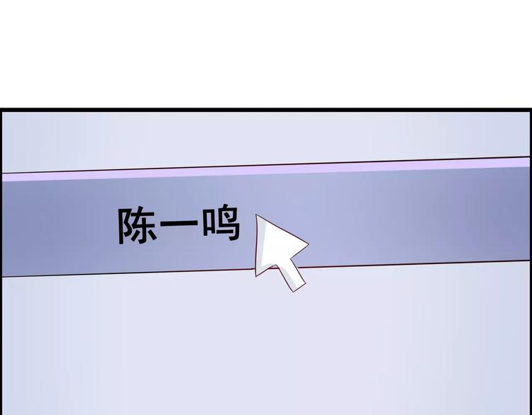 第56话 需要夜宵才能活-第56话