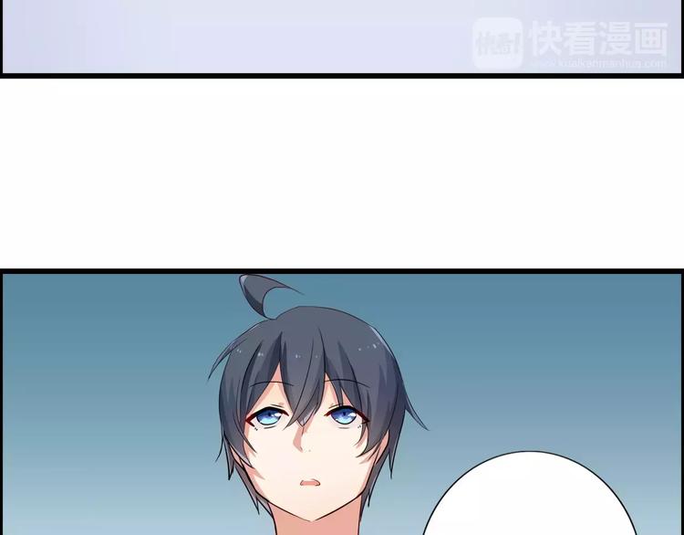 第56话 需要夜宵才能活-第56话