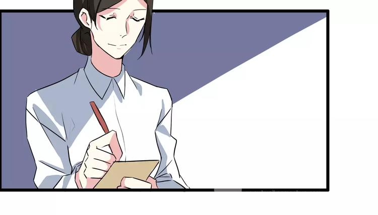 第56话 需要夜宵才能活-第56话