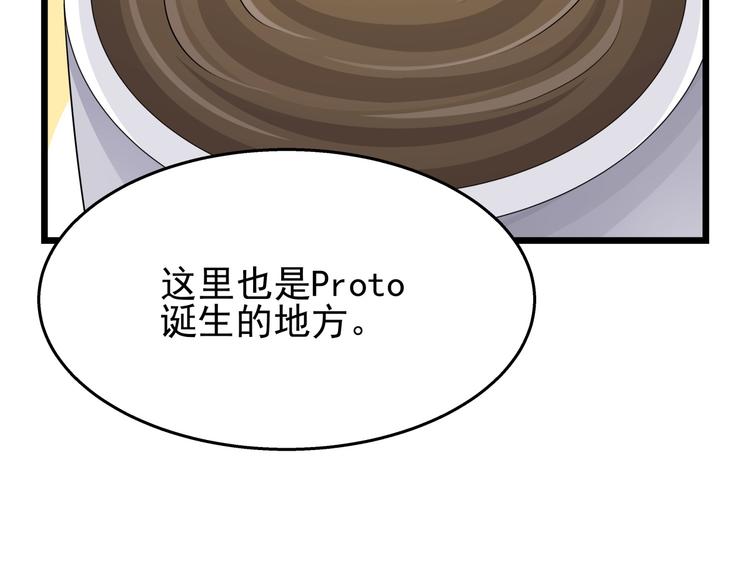 第60话 总裁的心路历程(1/2)-第60话