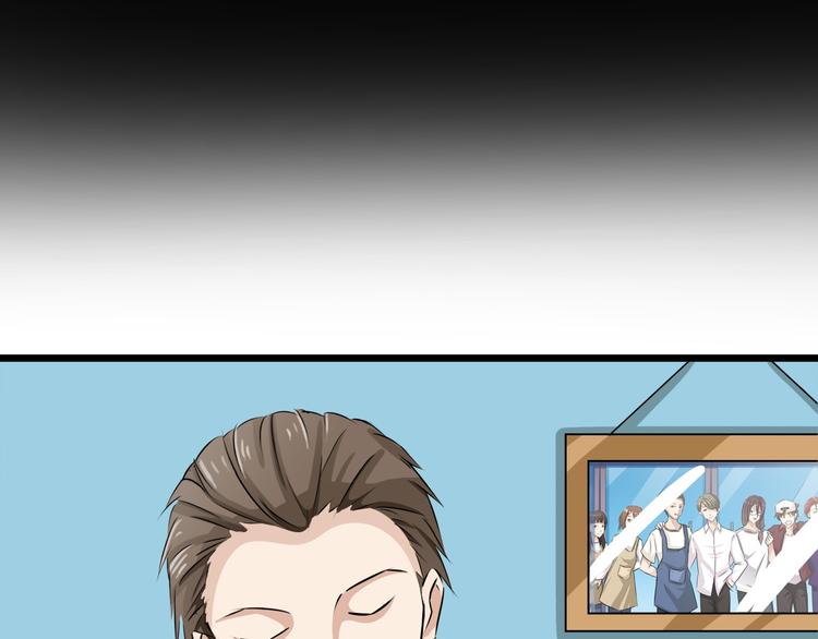 第60话 总裁的心路历程(1/2)-第60话