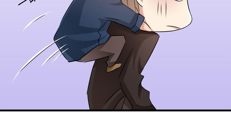 第62话 和大神一起不可描述(1/2)-第62话