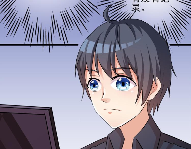 第62话 和大神一起不可描述(1/2)-第62话