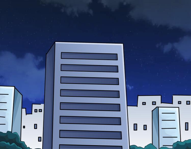 第62话 和大神一起不可描述(1/2)-第62话