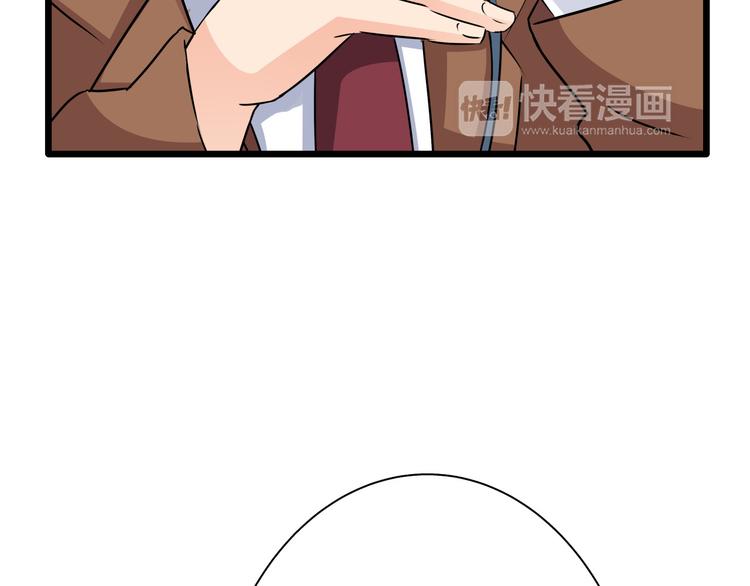 第64话 老板的一百种虐法(1/2)-第64话