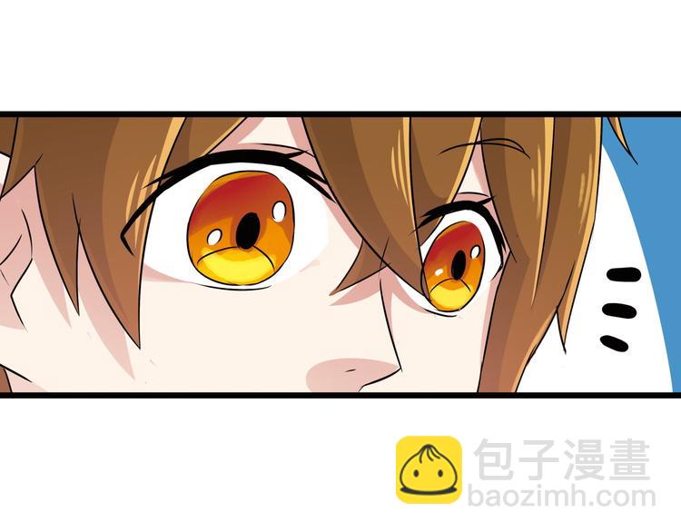 第64话 老板的一百种虐法(1/2)-第64话