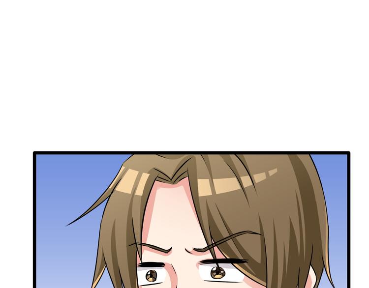 第64话 老板的一百种虐法(1/2)-第64话