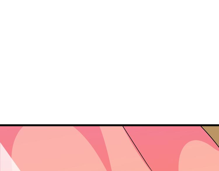 第66话  居然拉黑我！(1/2)-第66话