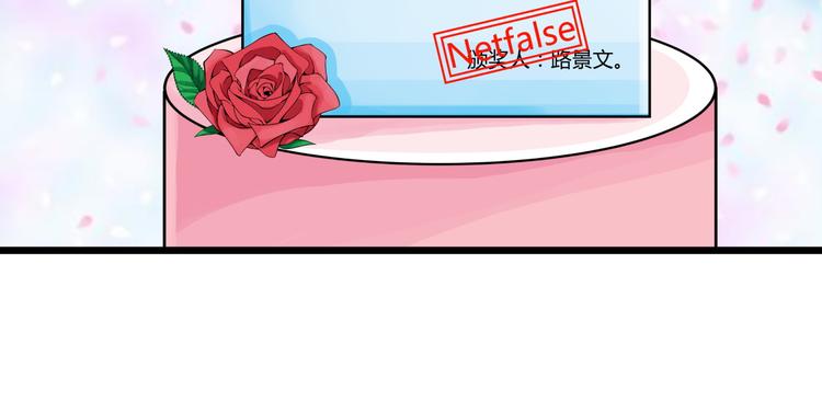第68话 成为团队领导者(1/2)-第68话
