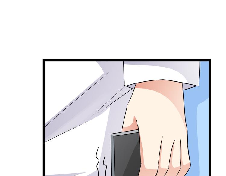第70话 穿西装的晚宴(1/2)-第70话
