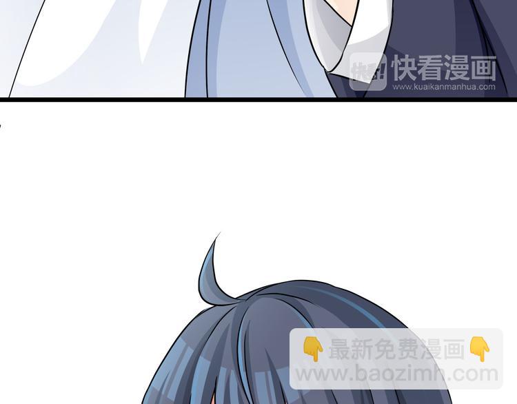 第70话 穿西装的晚宴(1/2)-第70话