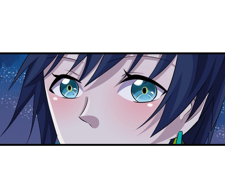 第74话 今晚你真美(1/2)-第74话