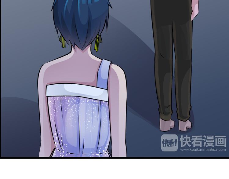 第74话 今晚你真美(1/2)-第74话