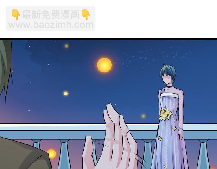 第74话 今晚你真美(1/2)-第74话