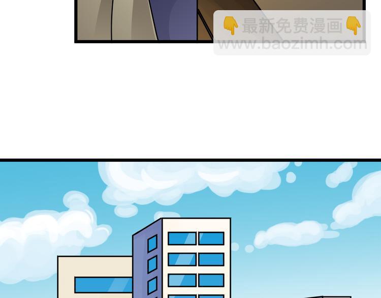 第76话 一定是我的幻觉(1/2)-第76话